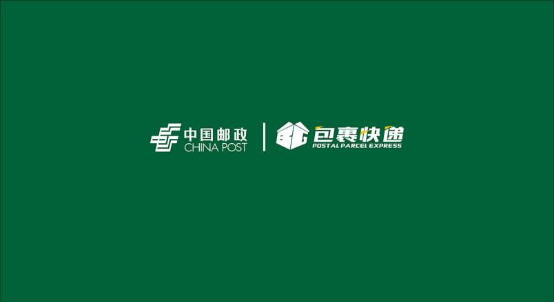 整套VI设计：赋能陆良县企业品牌全场景落地与长效发展